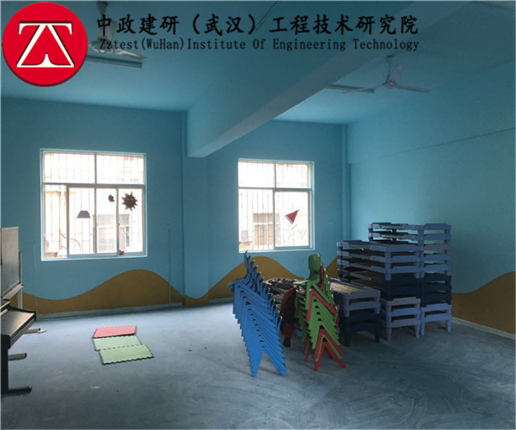 沧州市幼儿园质量检测-沧州市鉴定机构