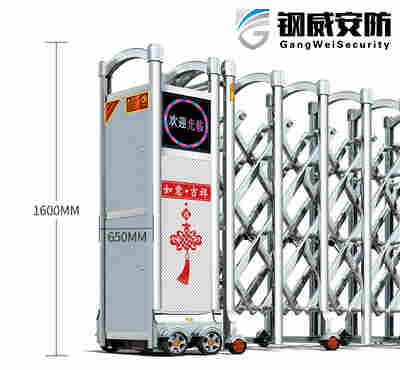 怎么区分有轨或者无轨电动伸缩门？