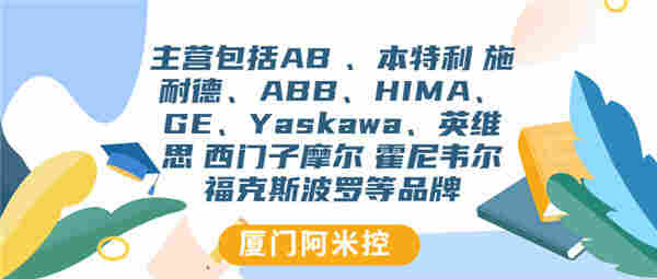 SIEMENS 6ES7 322-1HH01-0AA0