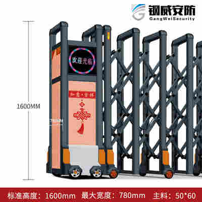 电动伸缩门日常维护