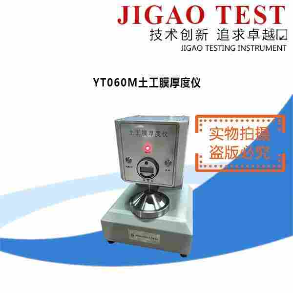 1624500964325330.jpg 1624500964325330.jpg