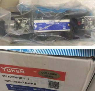 台湾yuken电磁换向阀的型号表