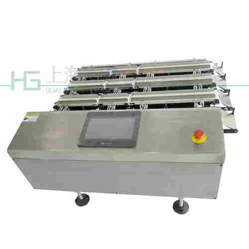 印刷高精度称重设备定做