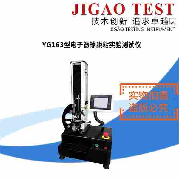 1625796337537057.jpg 1625796337537057.jpg