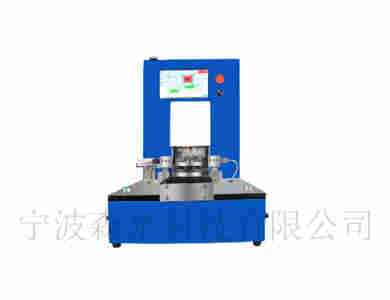 轴承尺寸在线检测