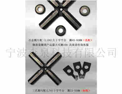 轴承尺寸在线检测