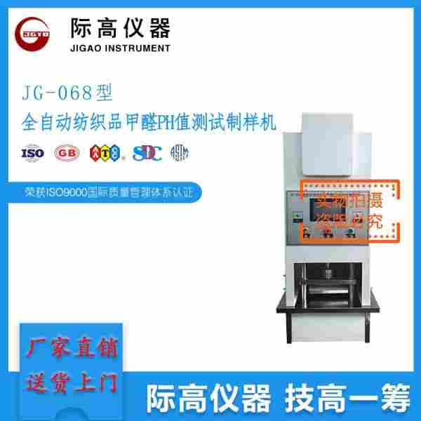 1625622459883219.jpg 1625622459883219.jpg