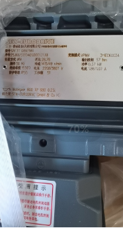 技术规格SEW SAF37 DRN71MS4电机