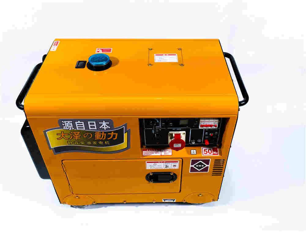 12千瓦风冷柴油发电机组厂家