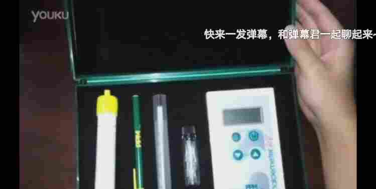 多参数甲醛检测仪PPM-HTV