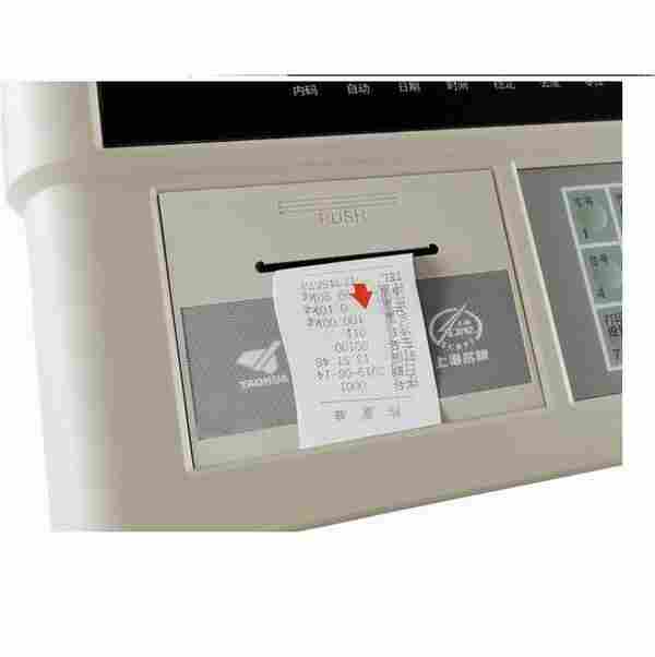 地磅自带打印机打印操作过程