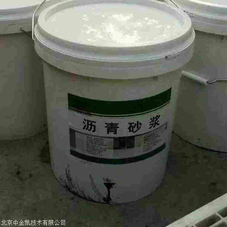 欢迎-北京门头沟沥青砂浆厂家 使用方法