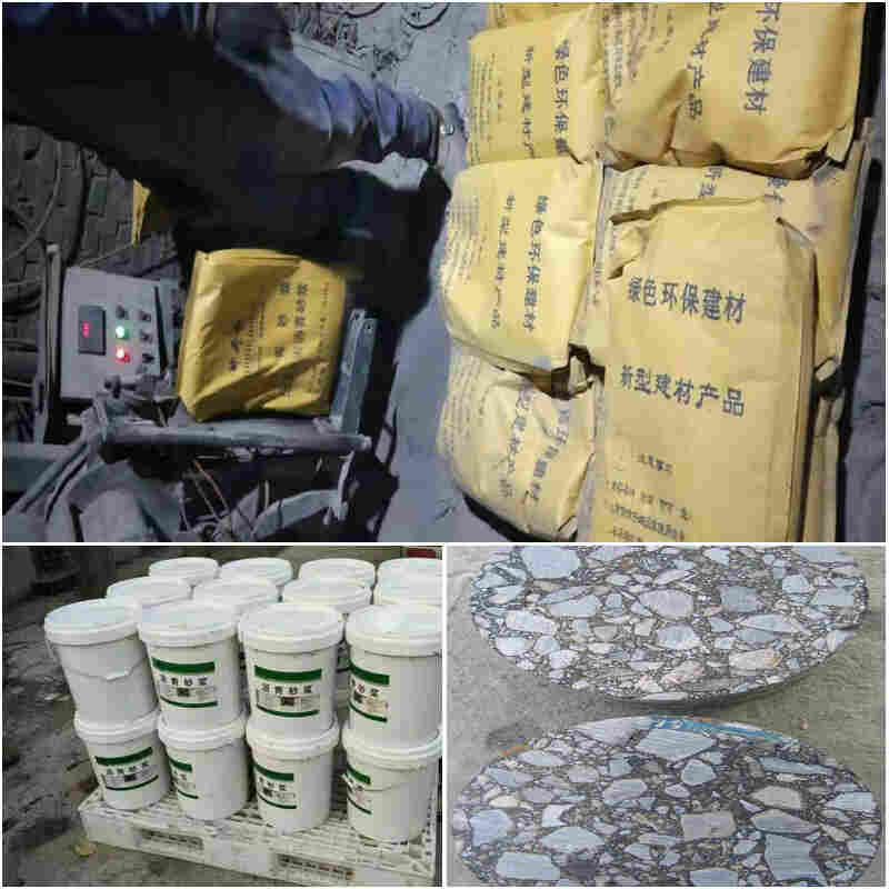 北京石景山批发 沥青砂浆厂家 规格型号