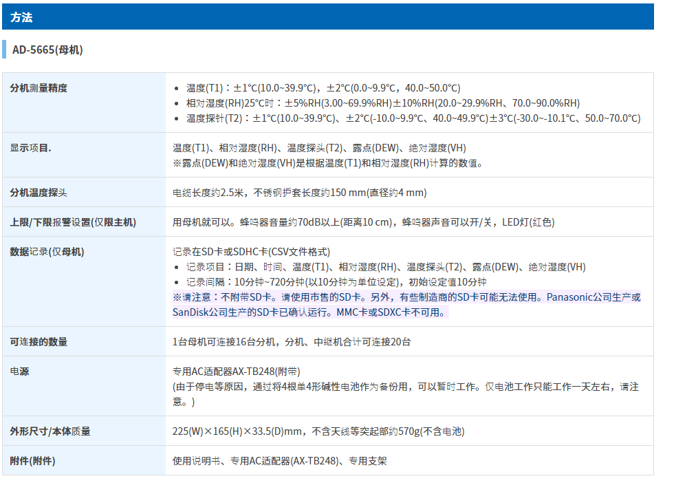 1624869687326066.png image.png