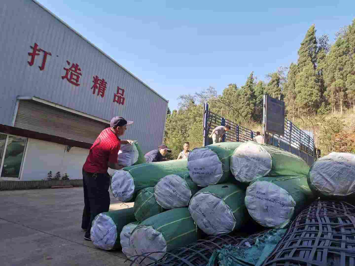 祥云长丝土工布