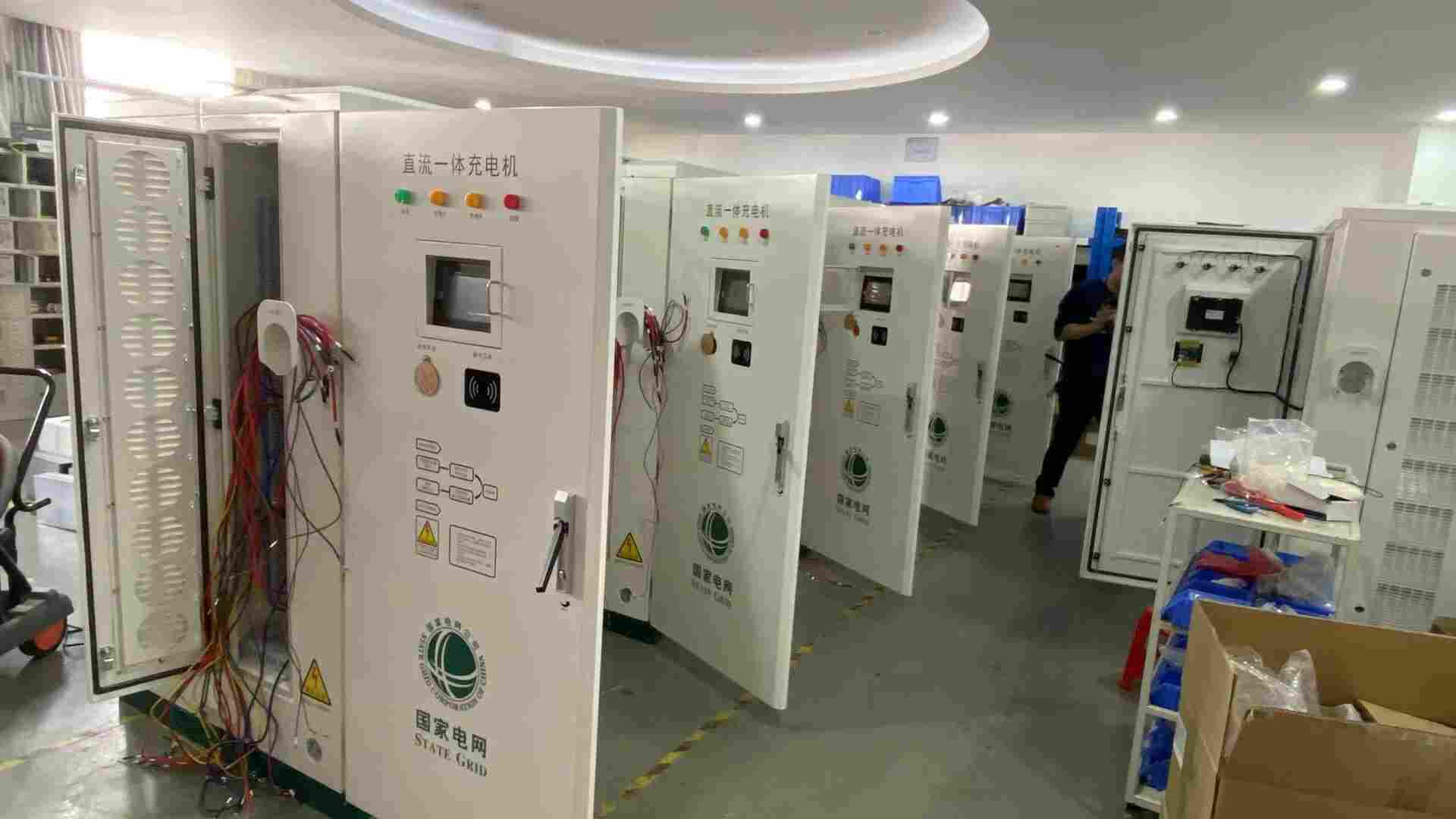 扫码刷卡充电桩-厂家生产销售充电桩