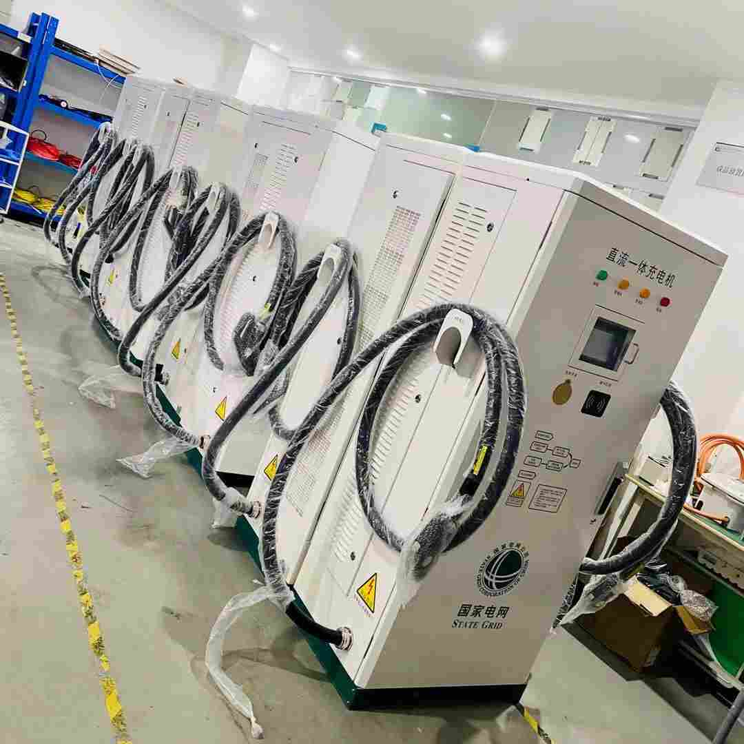 扫码刷卡充电桩-厂家生产销售充电桩