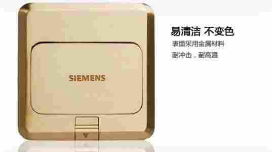 德州市西门子塑壳断路器微型断路器