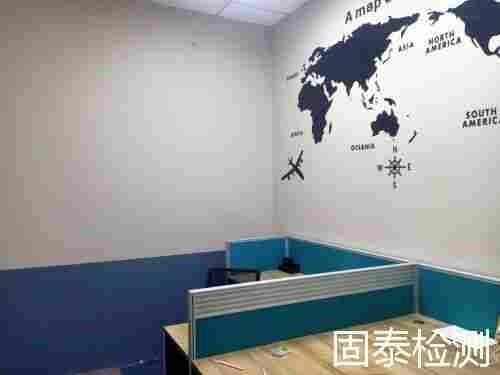 新疆昌吉市房屋结构安全性鉴定怎么收费