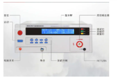 MS2670PN-ID程控耐压测试仪