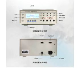 1626250586256290.png MS2675DN-IID-4型程控绝缘电阻测试仪