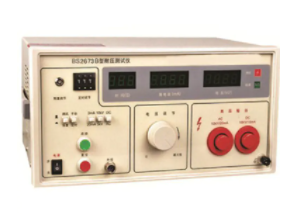 SLB2673B 耐压测试仪