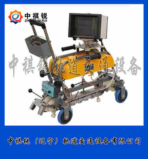 HT-9C型钢轨焊缝超声波探伤仪
