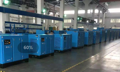 江门空压机-变频空压机-双级空压机-鲍斯股份