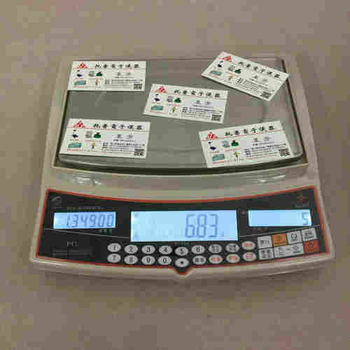 2022行情:重庆双杰电子秤 夏邑2公斤双杰电子秤