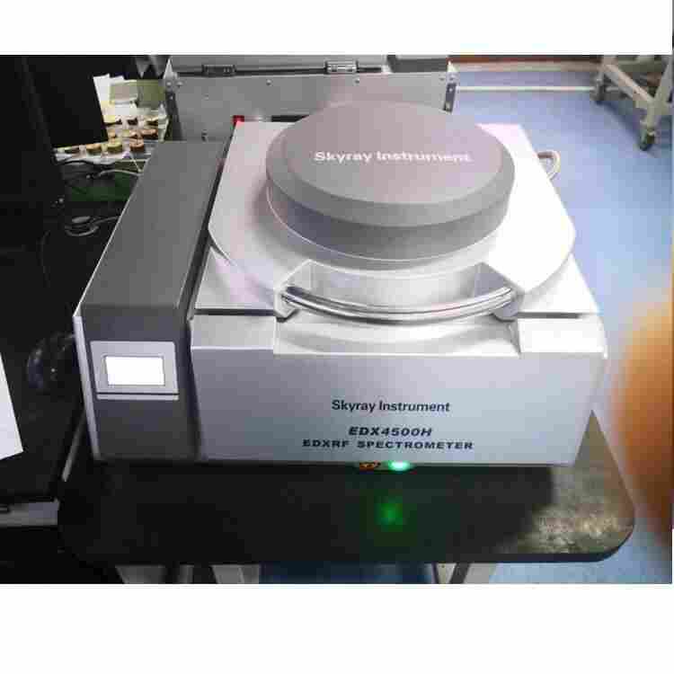 1625734966578107.jpg 铜材含量检测仪