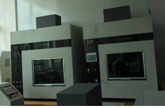 DMS999综合燃烧测试仪