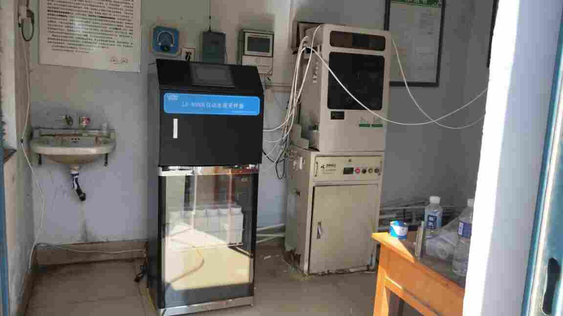 水质等比例采样器