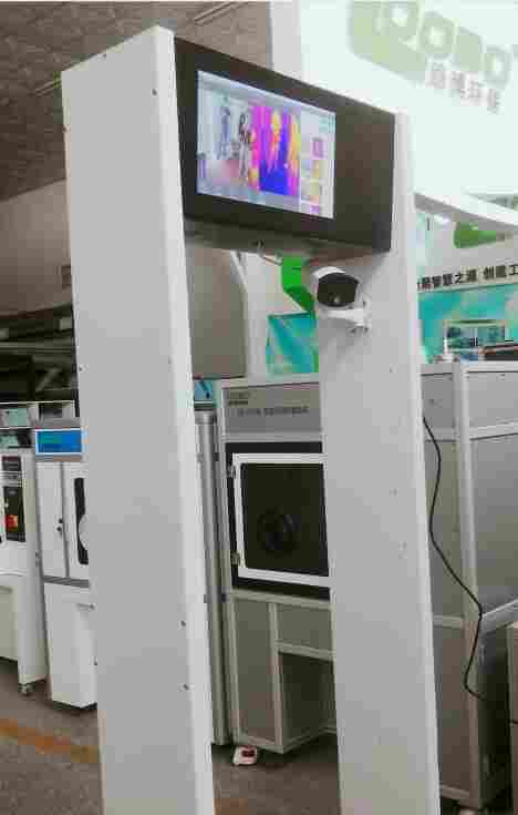 门式热成像测温仪