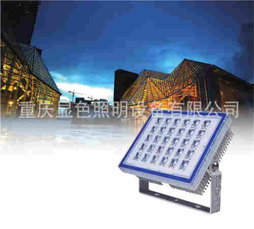 上海亚明LED泛光灯ZY228