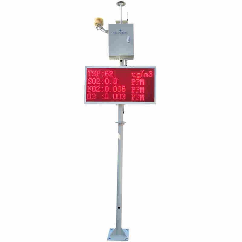 四气两尘监测站-气体扬尘在线监测