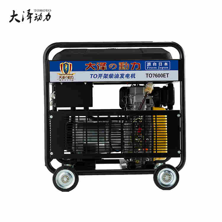 高原开架式3KW柴油发电机