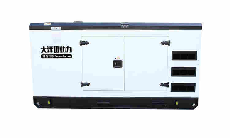 40kw噪音小的柴油发电机厂家