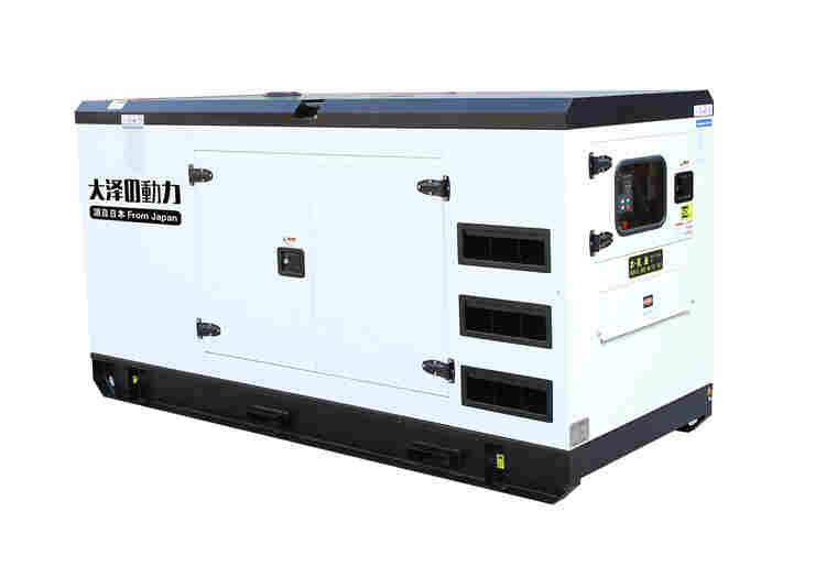 40kw噪音小的柴油发电机厂家