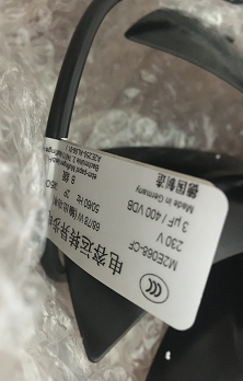 全新实物图介绍德国EBM冷却风机M2E068-CF