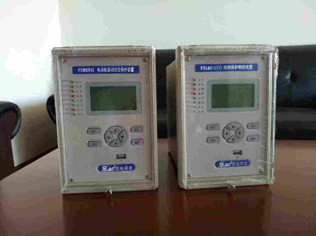 国电南自PSL691U线路保护测控装置