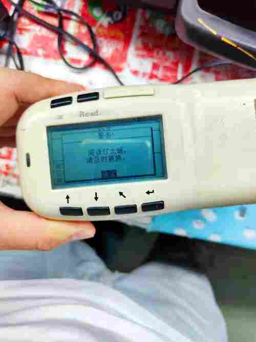 爱色丽SP60/SP62/SP64常规故障维修已保养