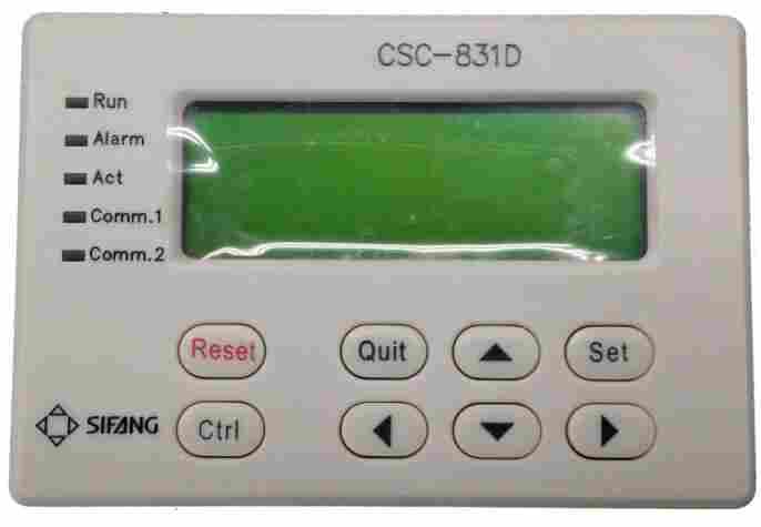 北京四方CSC-831系列低压马达保护器