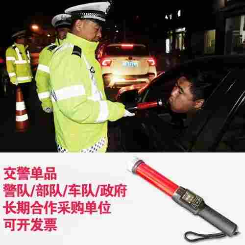 猎豹8号语音指挥棒快速酒精检测仪
