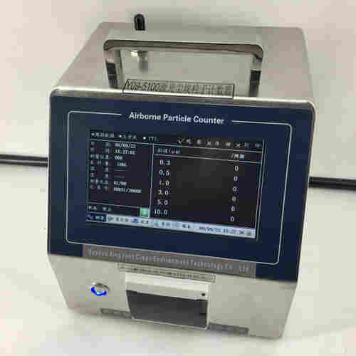 Y09-5100型大流量激光尘埃粒子计数器100升采样量升级款