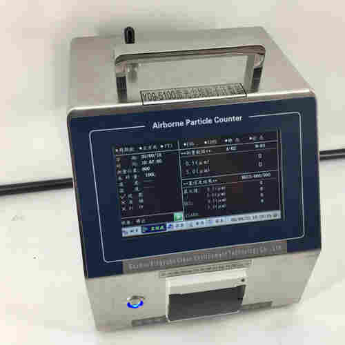 Y09-5100型大流量激光尘埃粒子计数器100升采样量升级款
