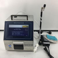 CLJ-3016L液晶屏激光尘埃粒子计数器的特点