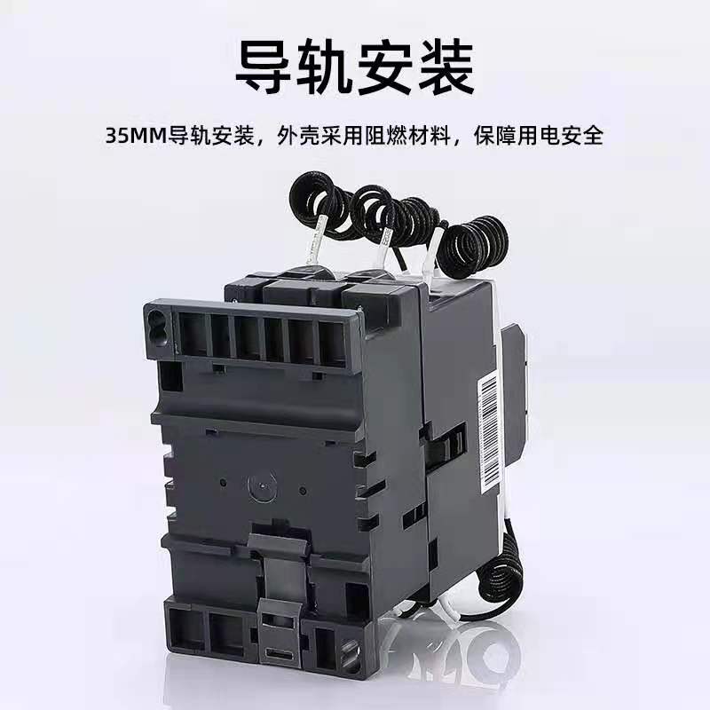 闸北区上海人民电器小型断路器专卖店派送直达
