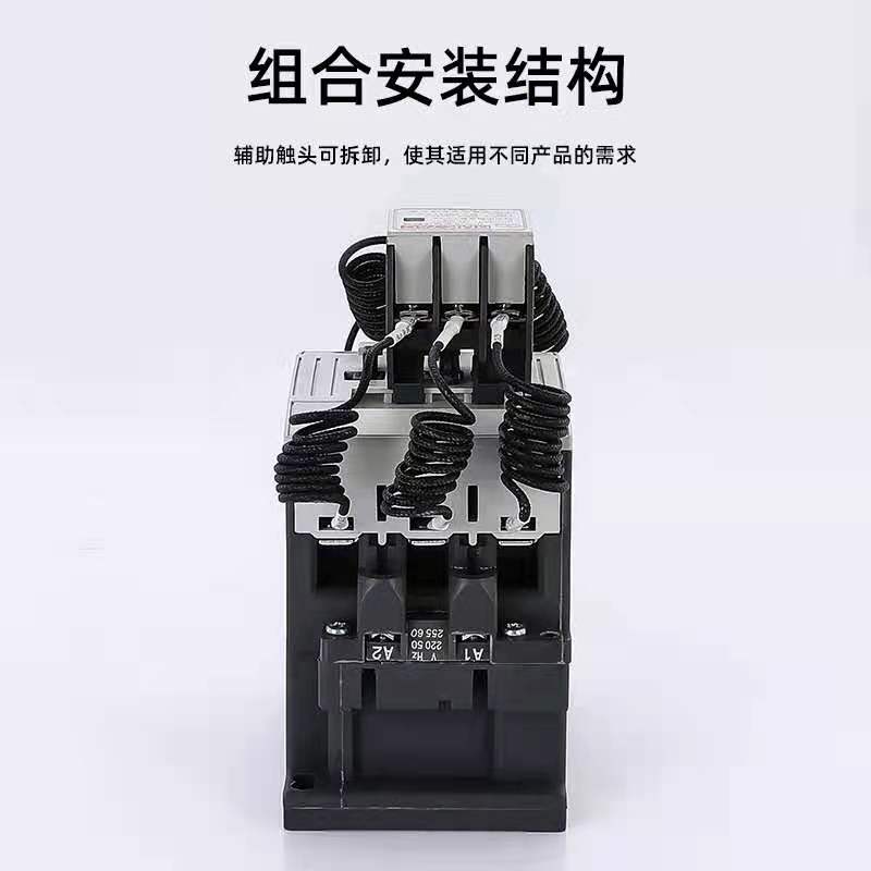 楚雄上海人民电器小型断路器销售处派送直达