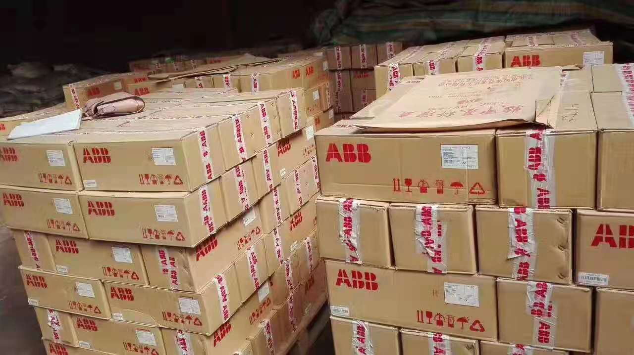 天門市上海人民電涌保護器經銷商