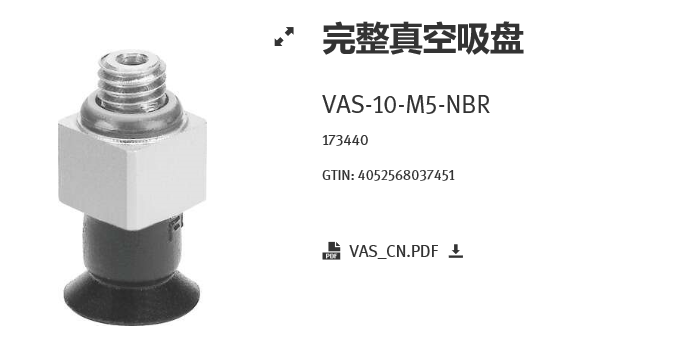 1626331709965930.png image.png